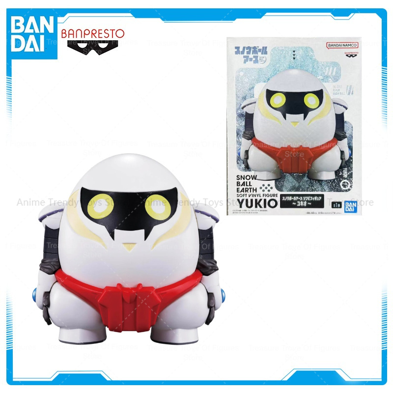 Fire Starter Cube - In Stock Original BANDAI Snowball Earth