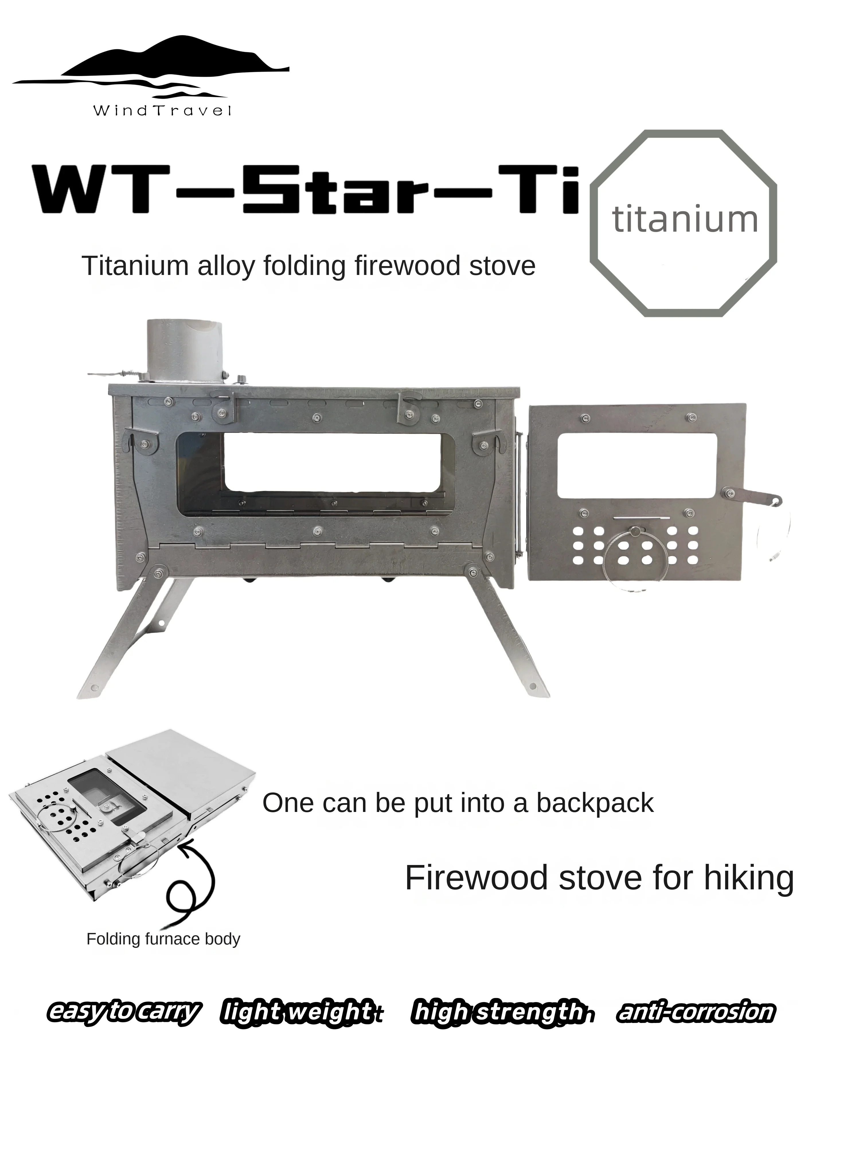 Camping Cooking Device - WT Star Ti Titanium Alloy Folding