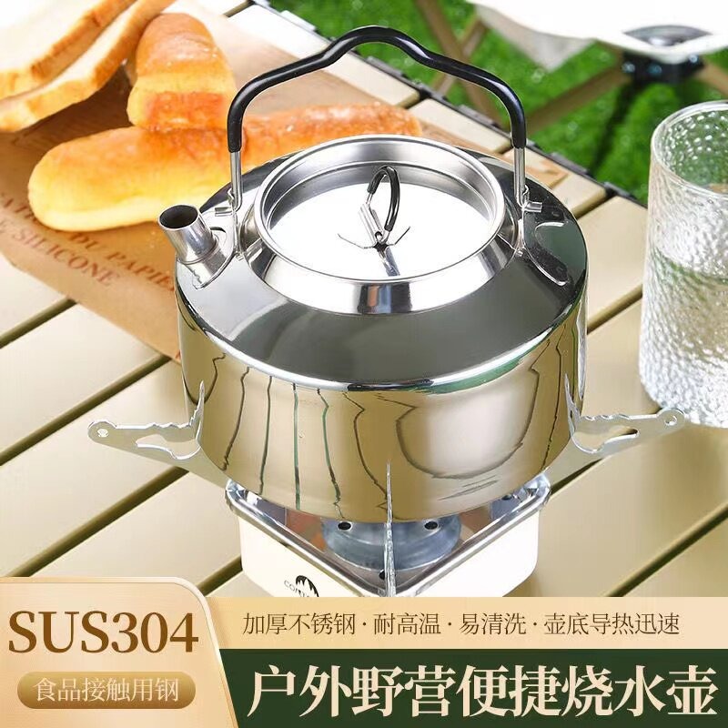 Food Grade 304 Stainless Steel - Camping Cooking Open Fire ulasan dan harga