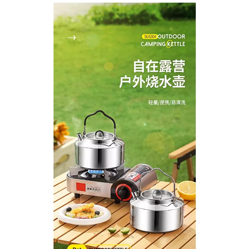 Food Grade 304 Stainless Steel - Camping Cooking Open Fire ulasan dan harga
