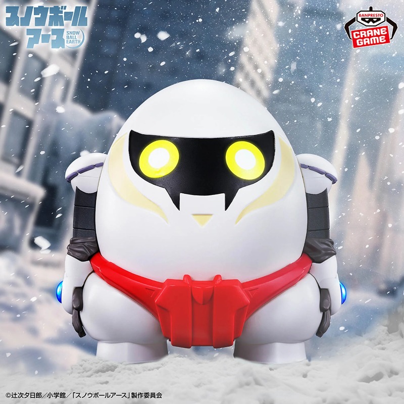 In Stock Original BANDAI Snowb - Fire Starter Cube ulasan dan harga