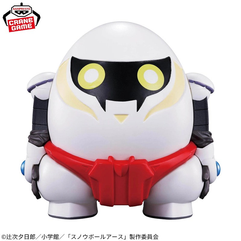 In Stock Original BANDAI Snowb - Fire Starter Cube ulasan dan harga