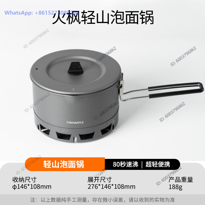 Huofeng Qingshan Instant Noodl - Camping Cooking Noodles ulasan dan harga