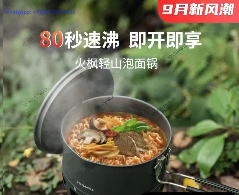 Huofeng Qingshan Instant Noodl - Camping Cooking Noodles ulasan dan harga