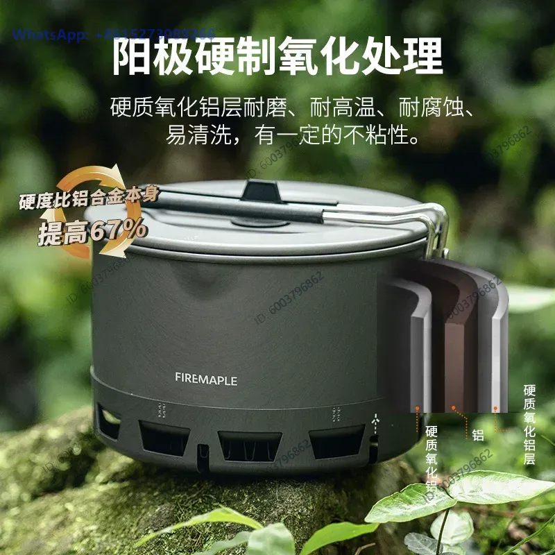 Huofeng Qingshan Instant Noodl - Camping Cooking Noodles ulasan dan harga