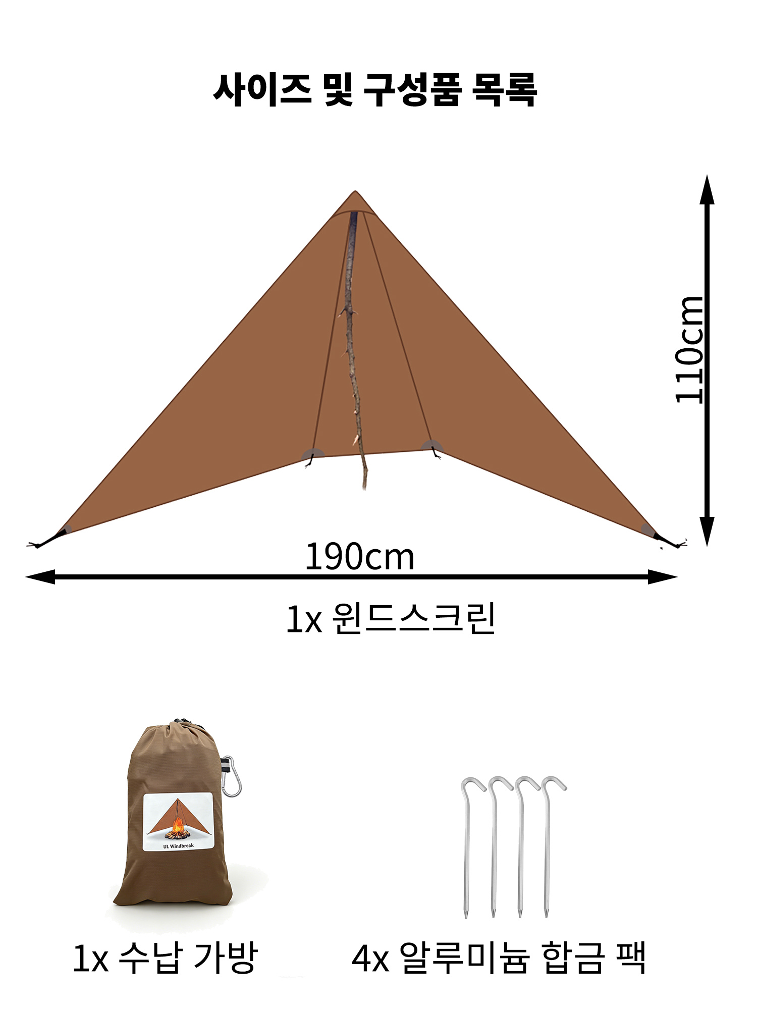 210g 20D Nylon Ultralight Camp - Campfire Cooking In Another World ulasan dan harga